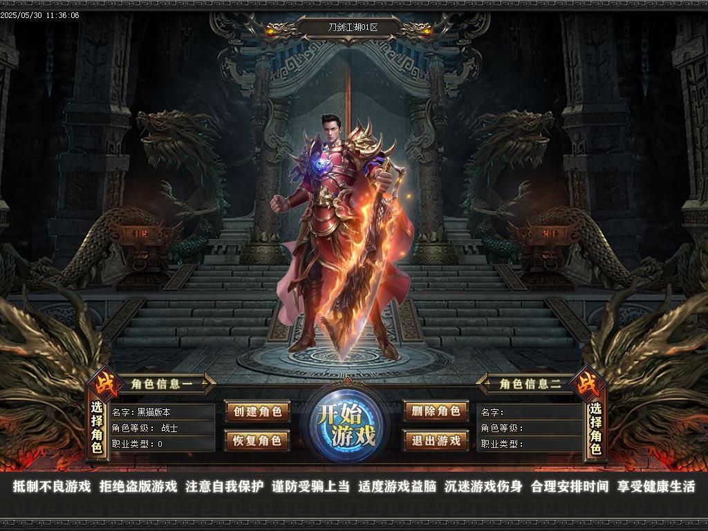 Images01.BMP