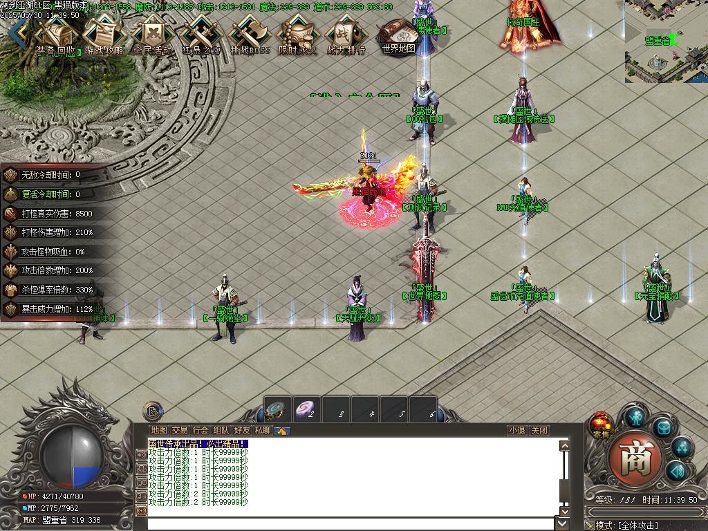 Images03.BMP