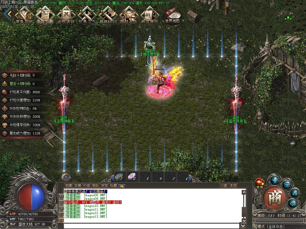 Images14.BMP