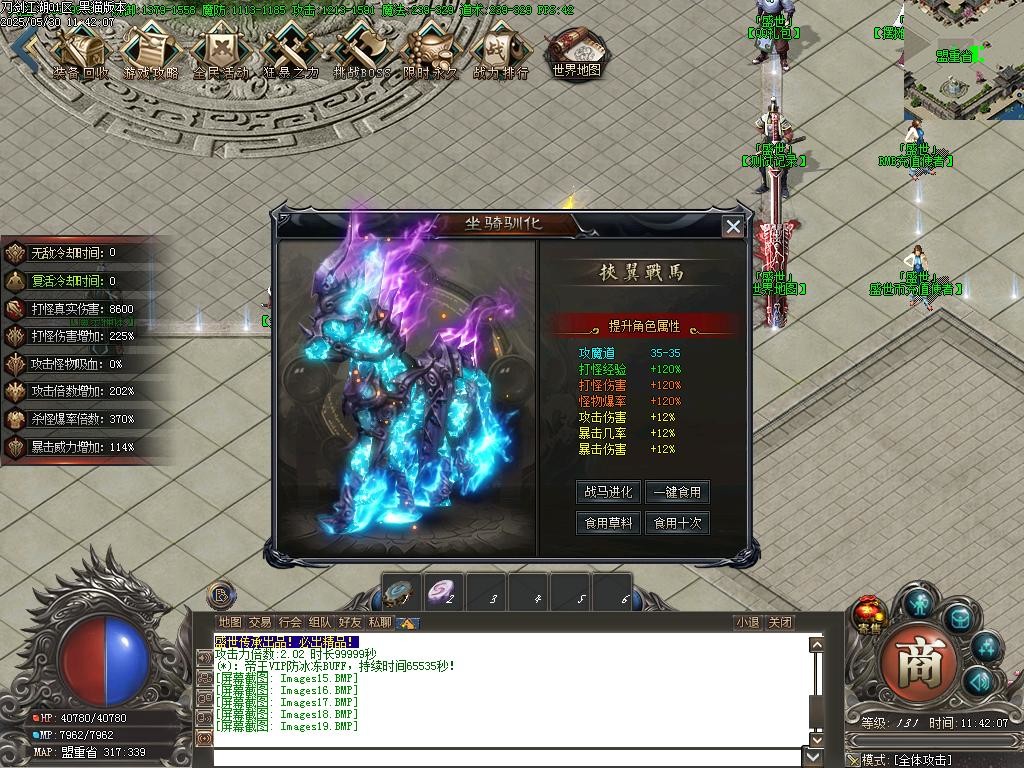 Images20.BMP