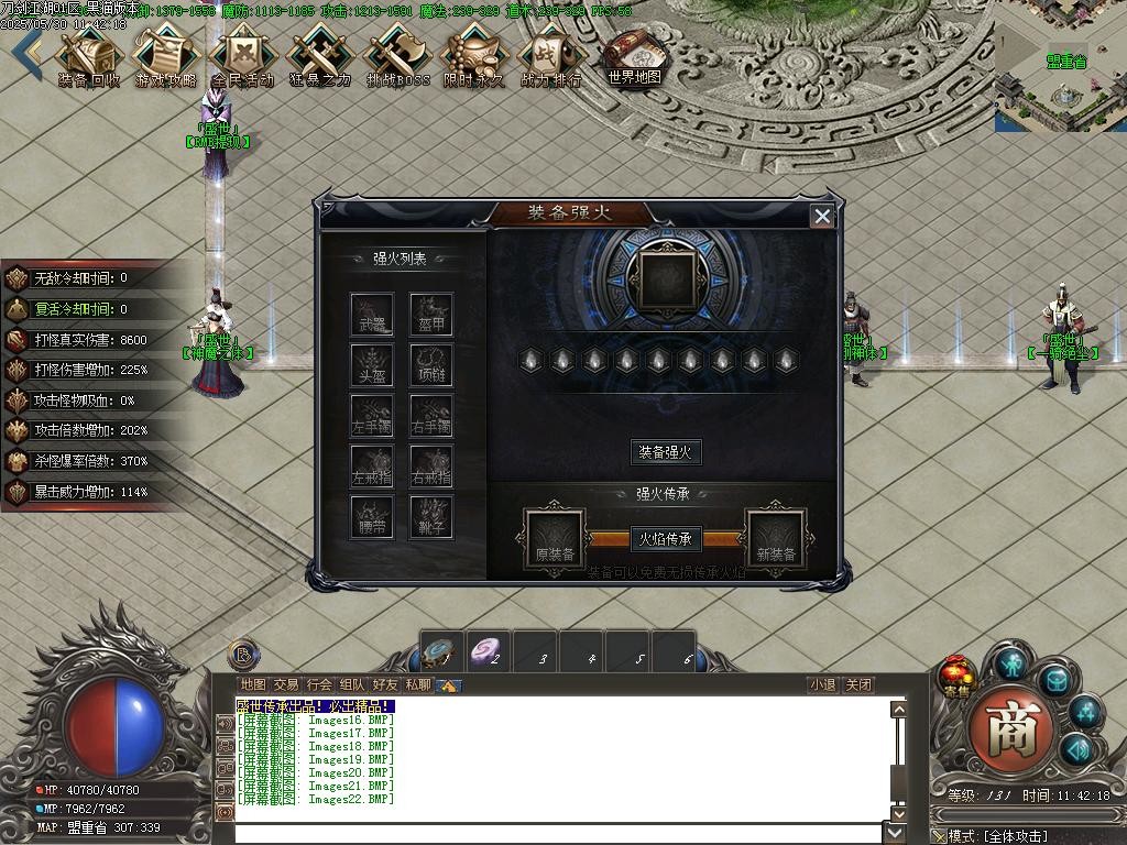 Images23.BMP