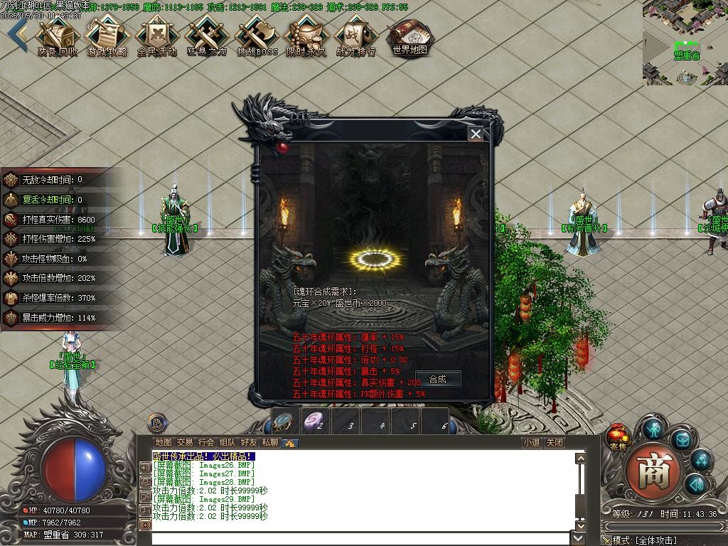 Images30.BMP