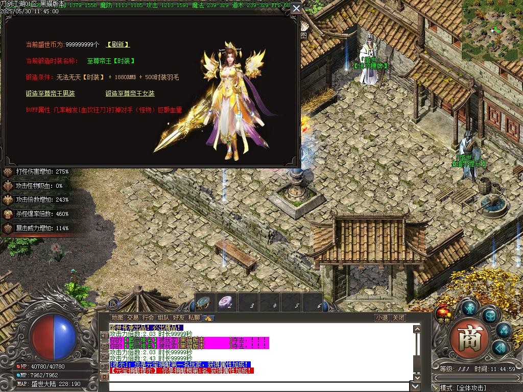Images43.BMP