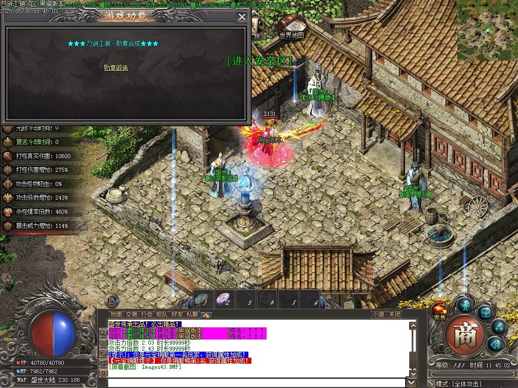 Images44.BMP