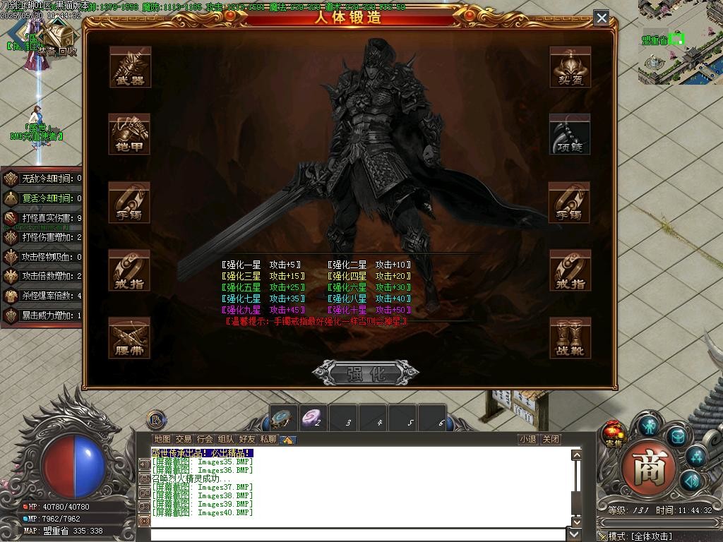 Images41.BMP