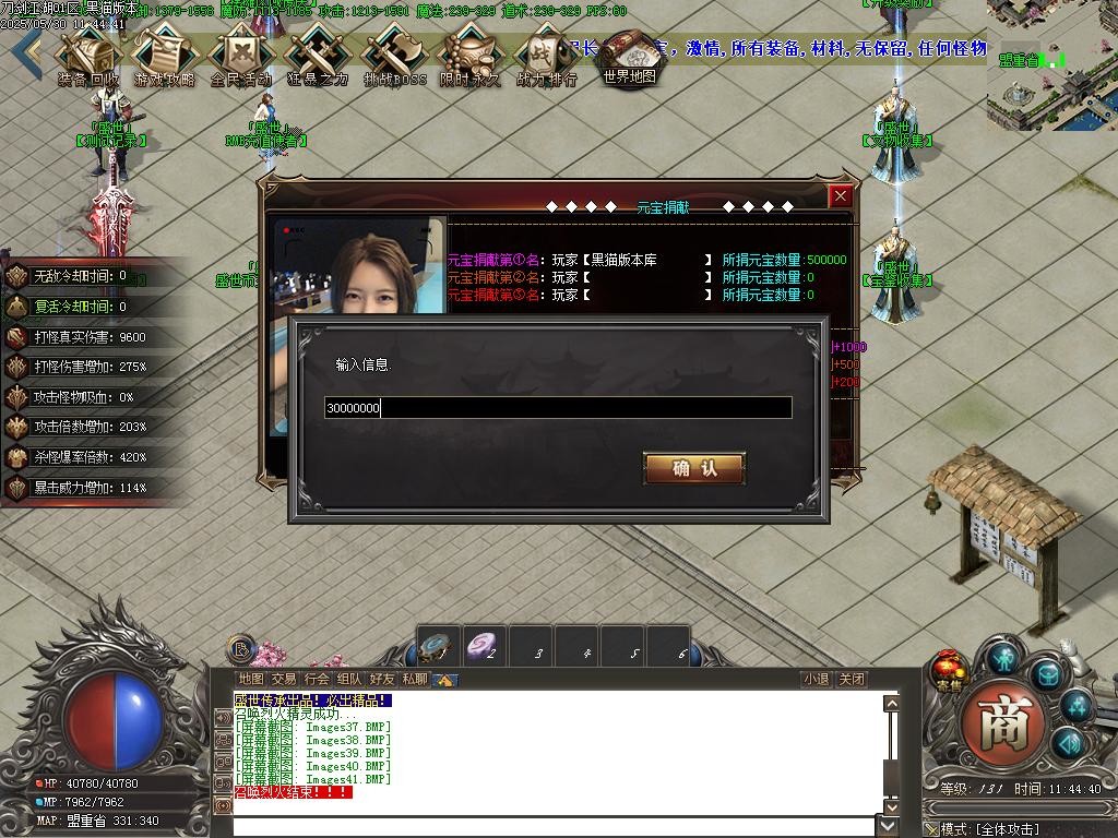 Images42.BMP