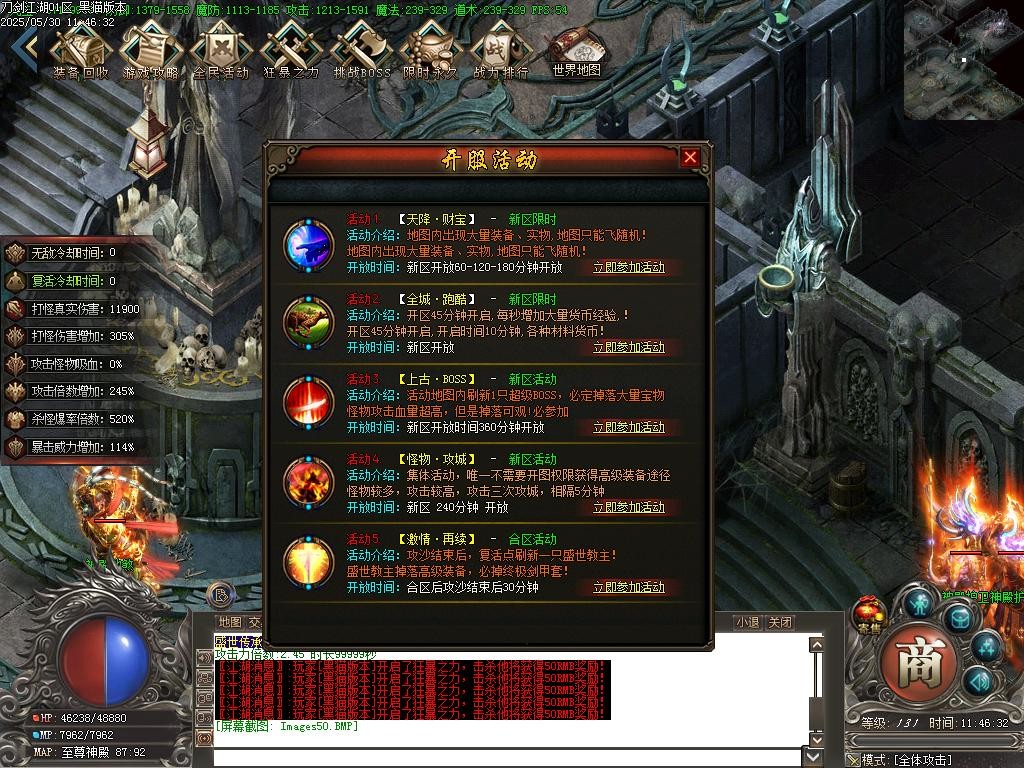 Images51.BMP