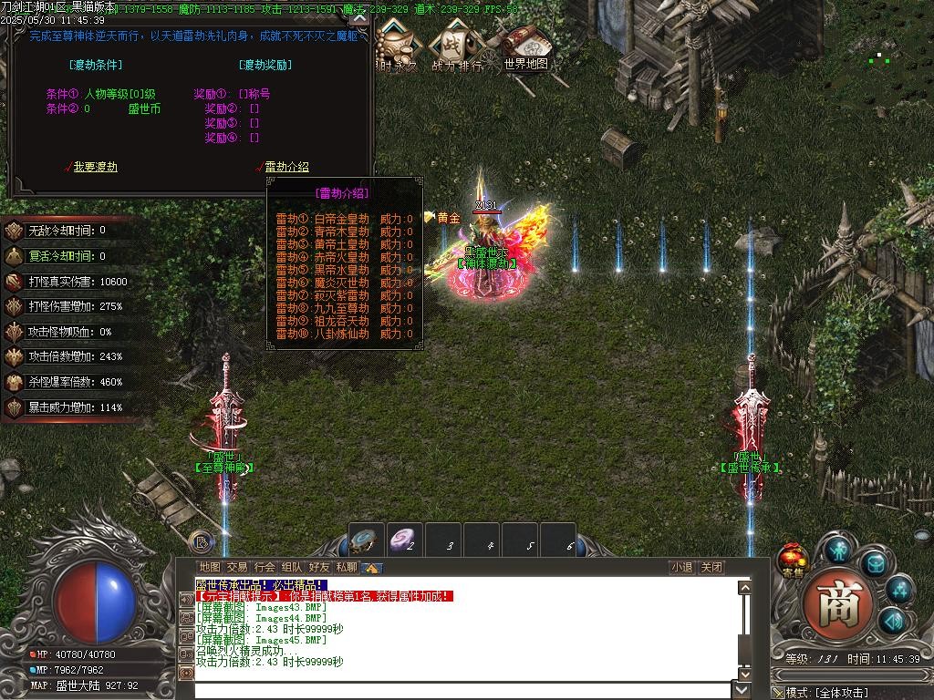 Images46.BMP