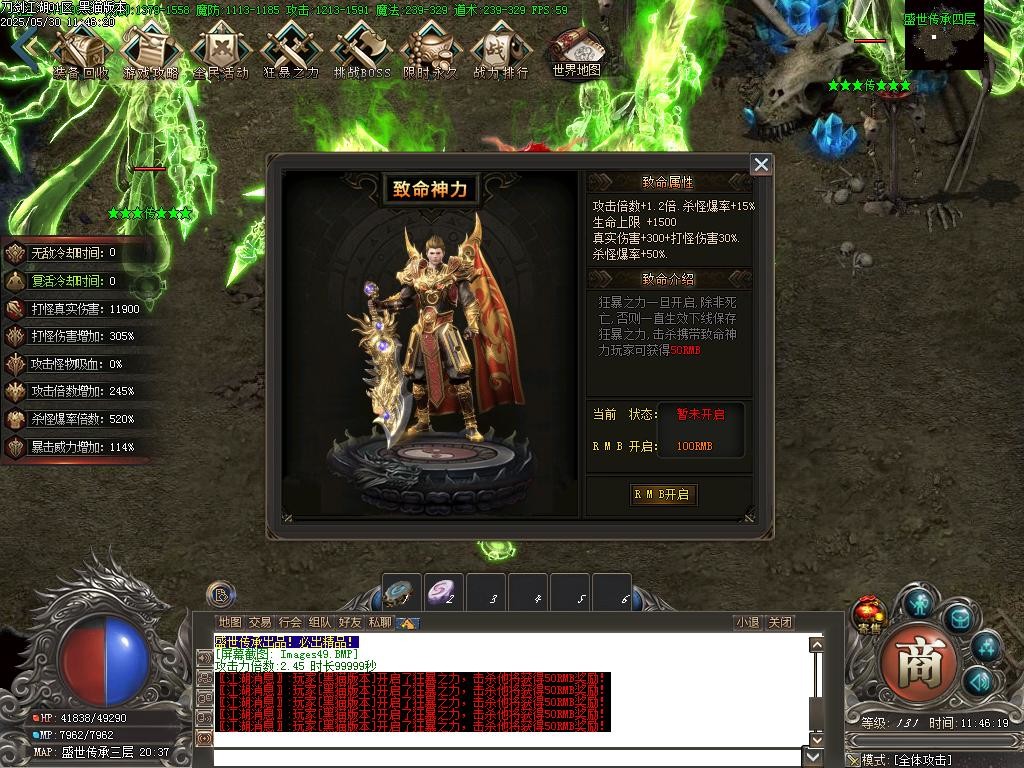 Images50.BMP