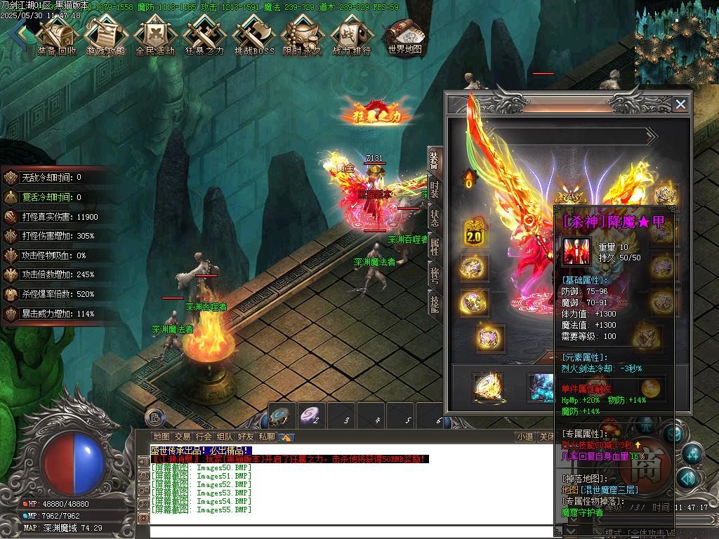 Images56.BMP