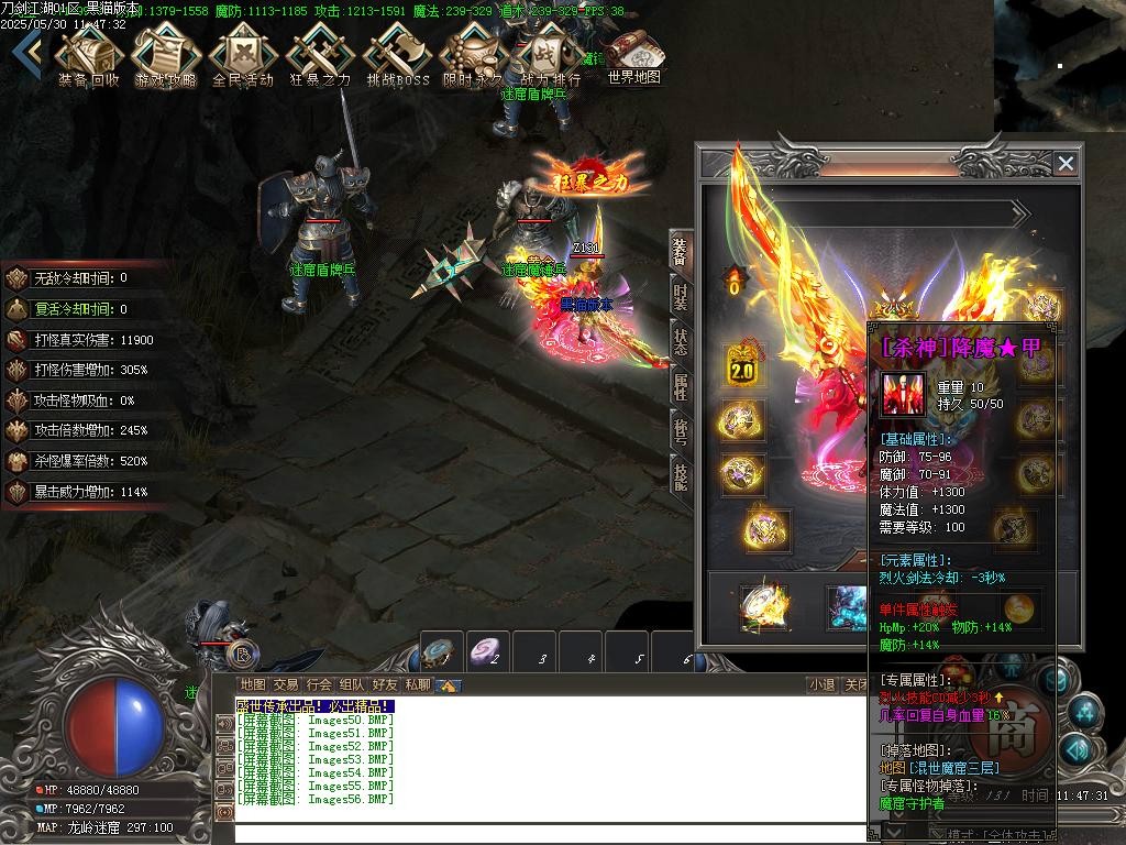 Images57.BMP