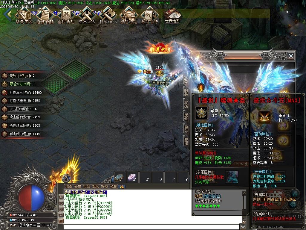 Images66.BMP