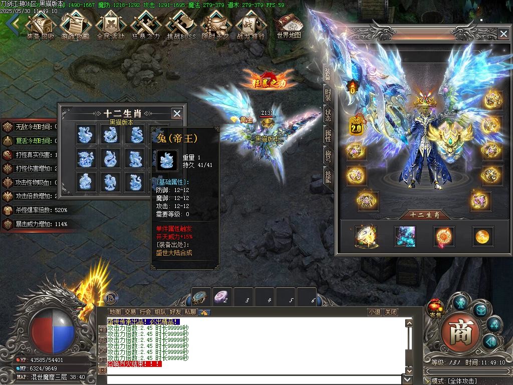 Images67.BMP