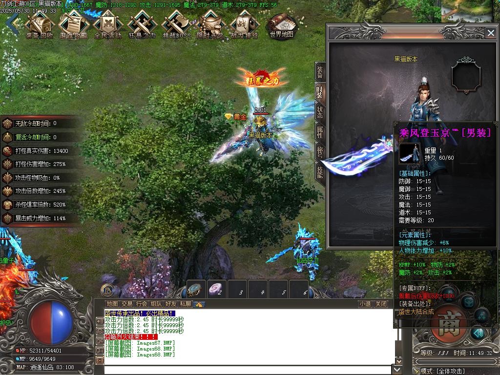 Images69.BMP