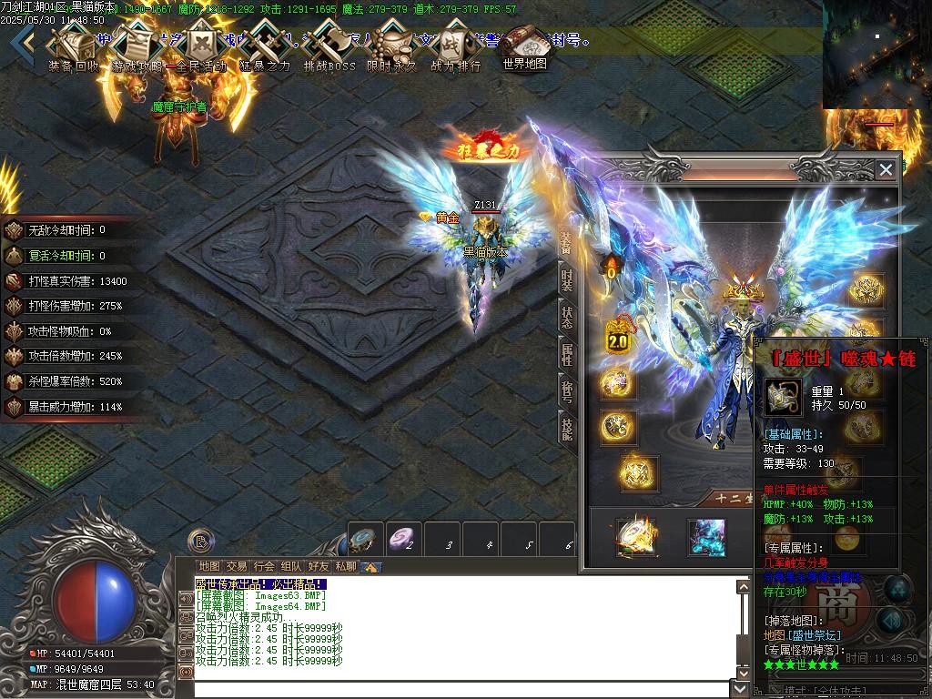 Images65.BMP