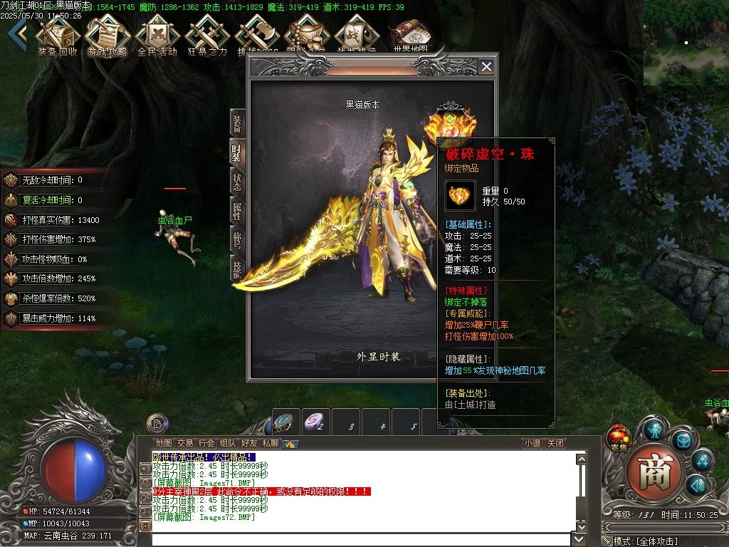 Images73.BMP