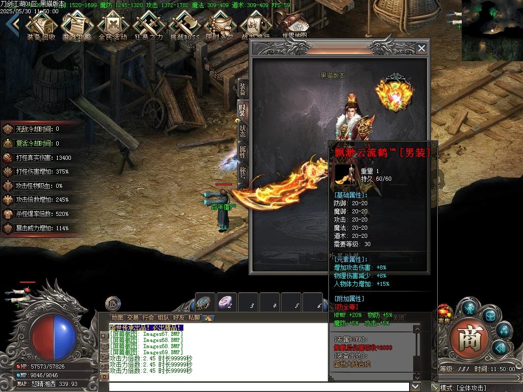 Images70.BMP