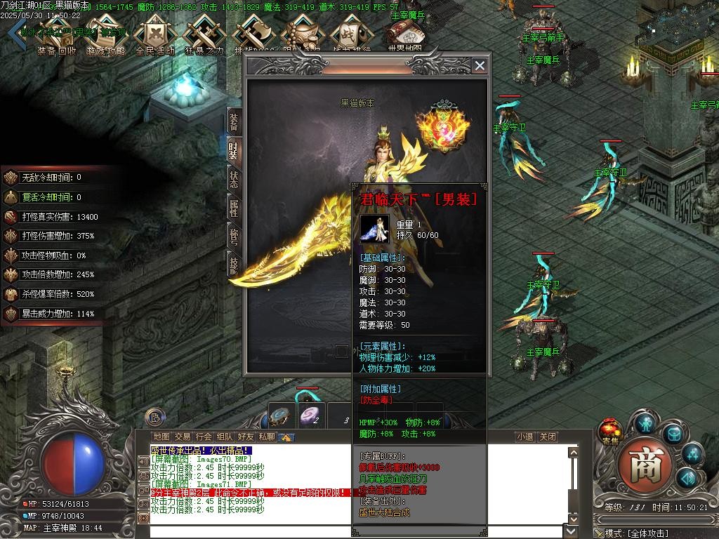 Images72.BMP