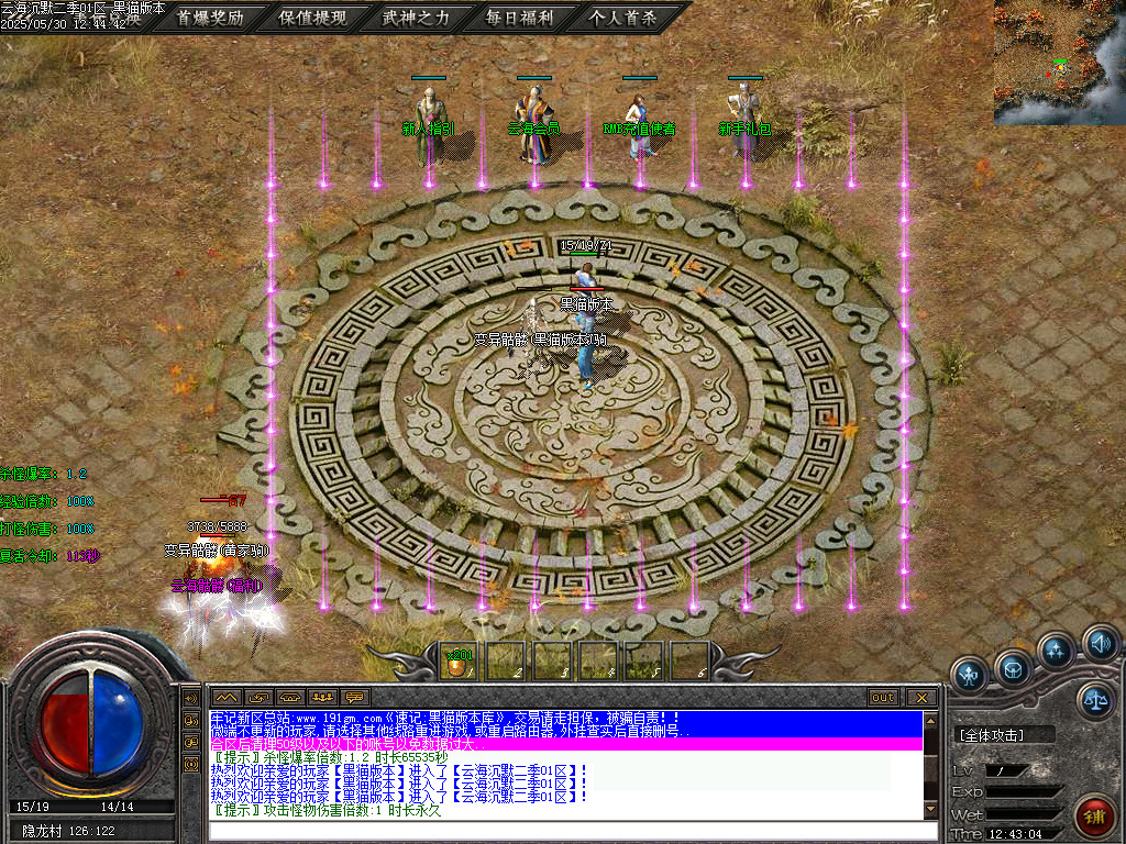 Images02.BMP