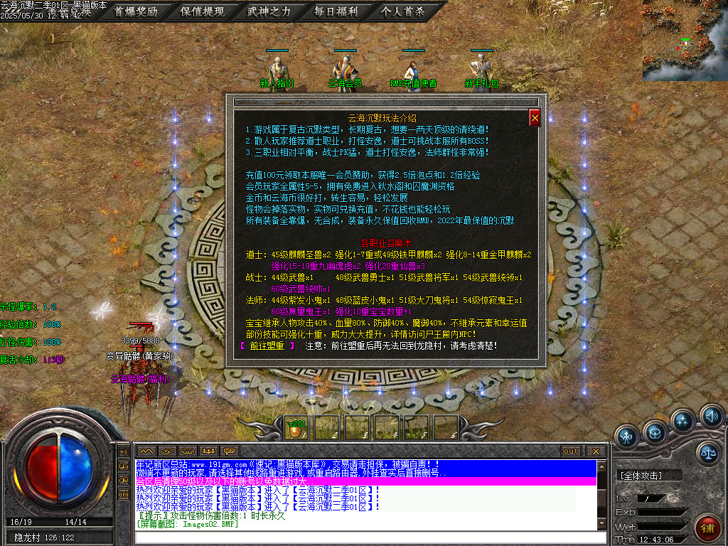 Images03.BMP
