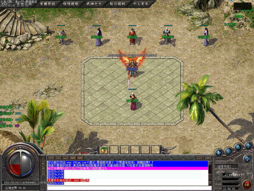 Images13.BMP
