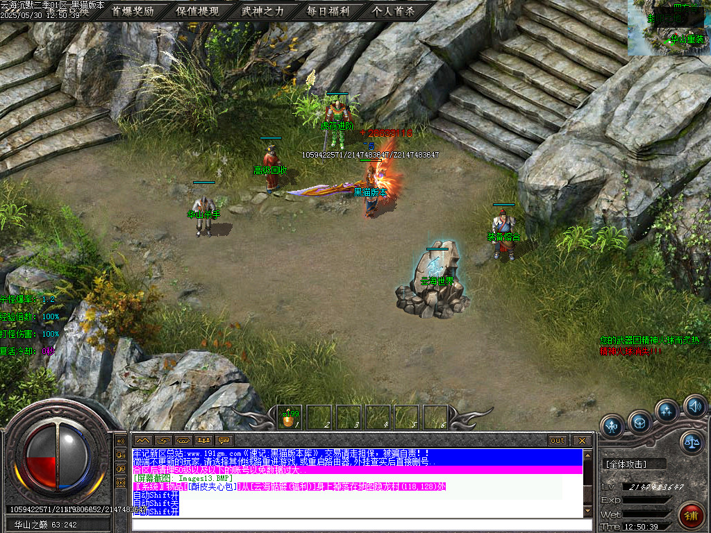 Images14.BMP