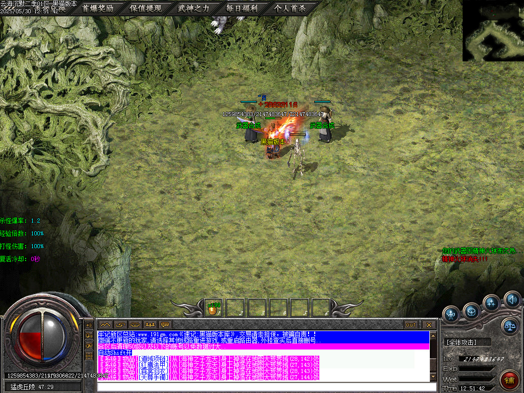 Images17.BMP