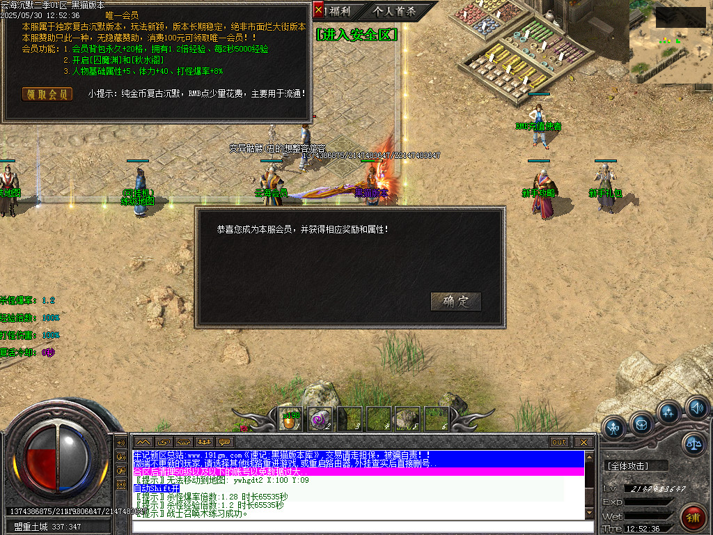 Images19.BMP