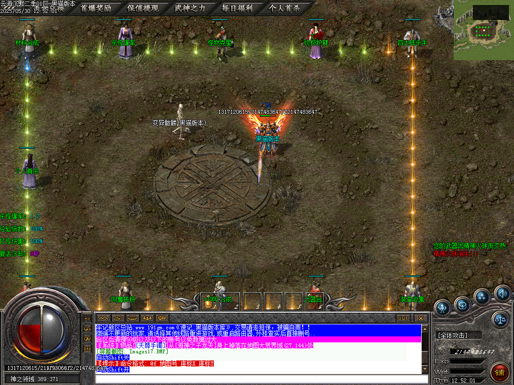 Images18.BMP