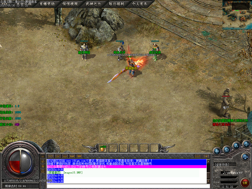 Images16.BMP