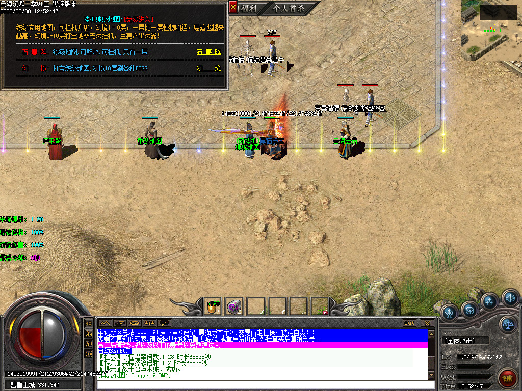 Images20.BMP