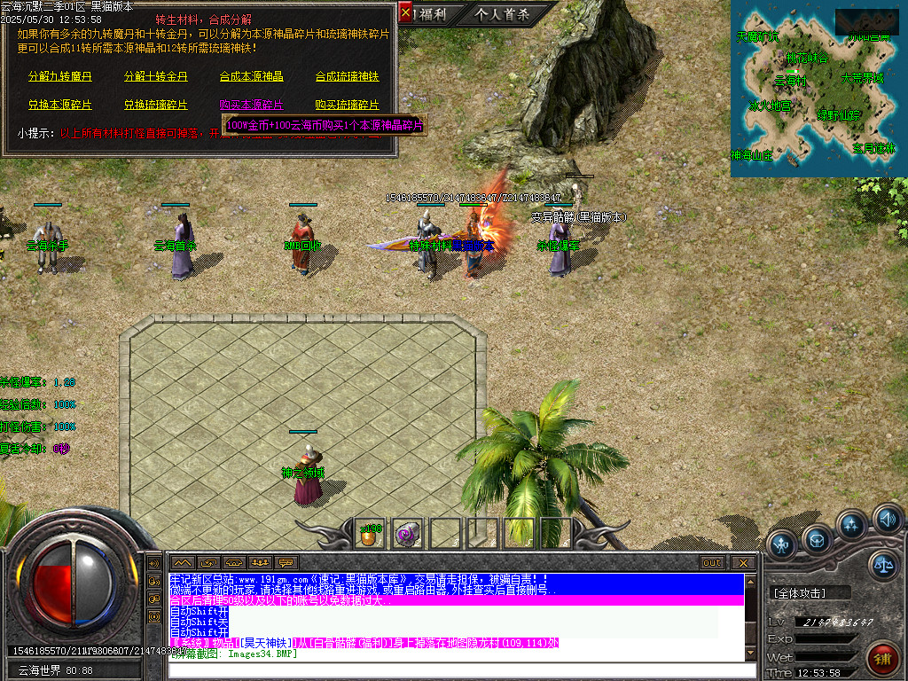 Images35.BMP