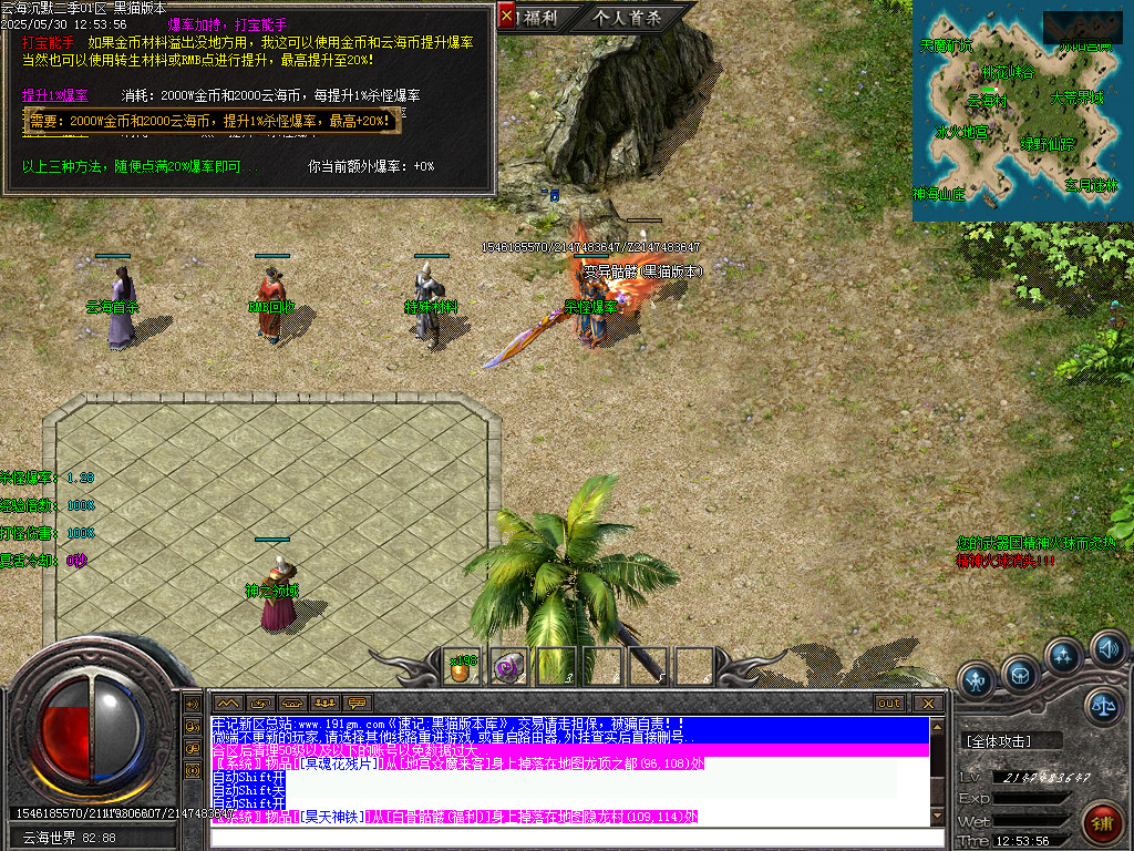 Images34.BMP