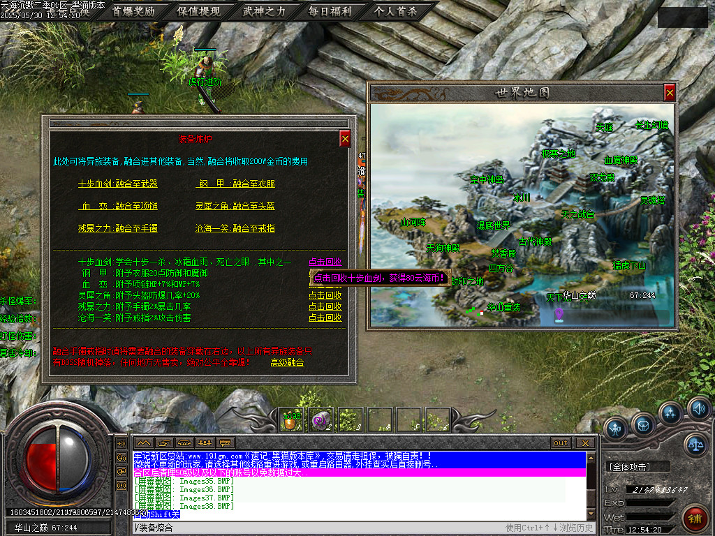 Images39.BMP
