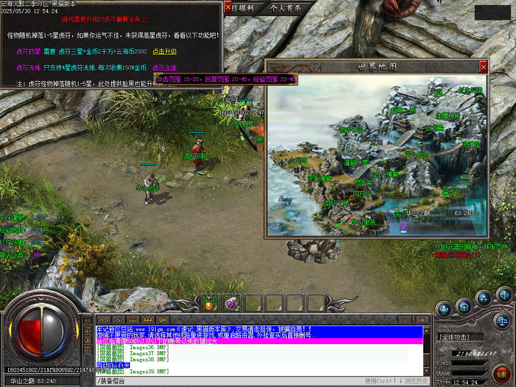 Images40.BMP