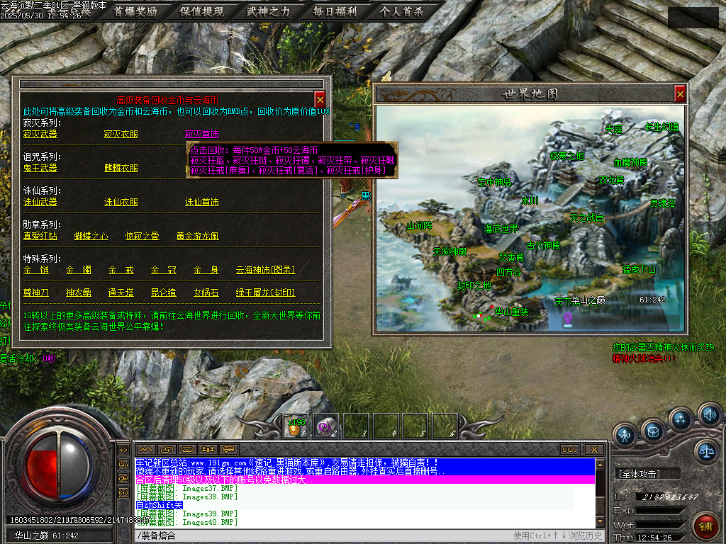 Images41.BMP