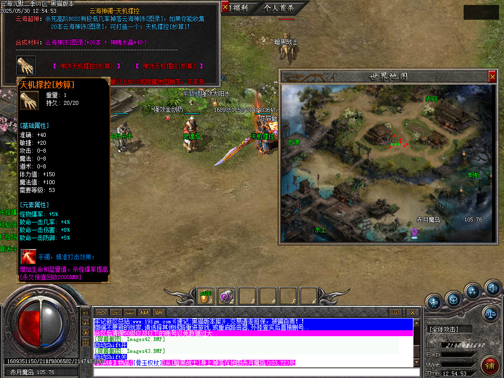 Images44.BMP