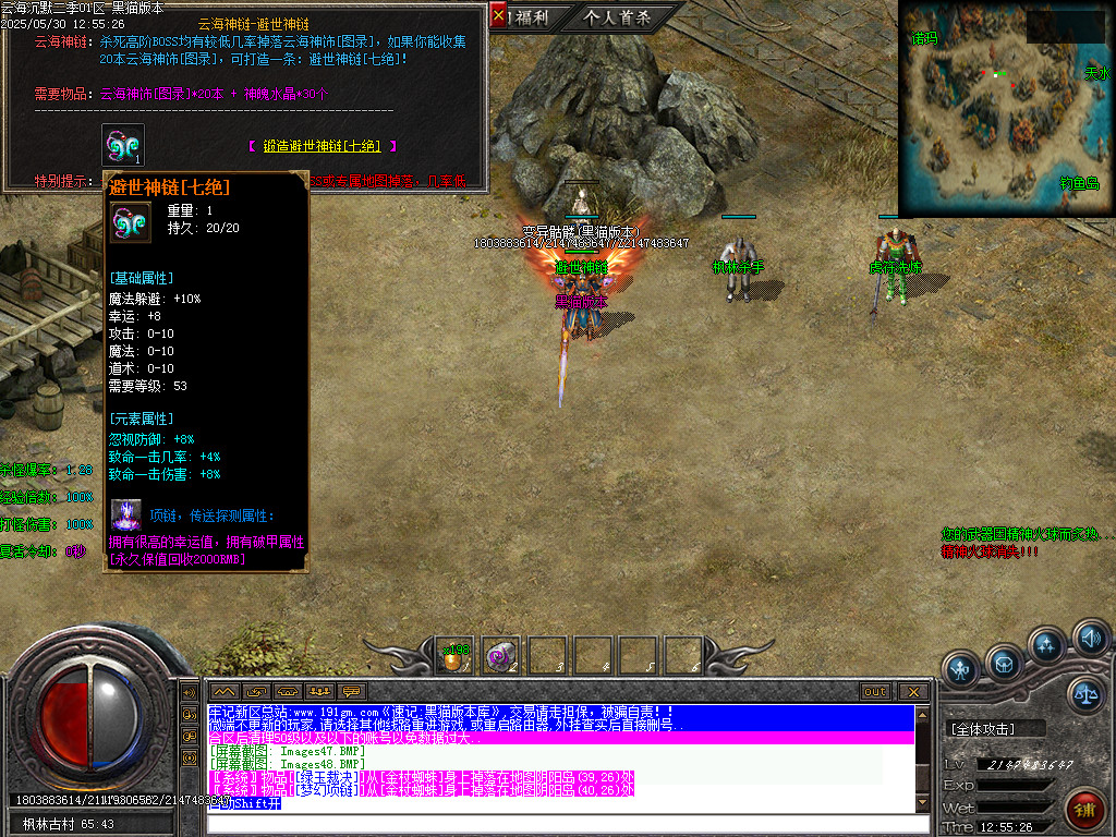 Images49.BMP
