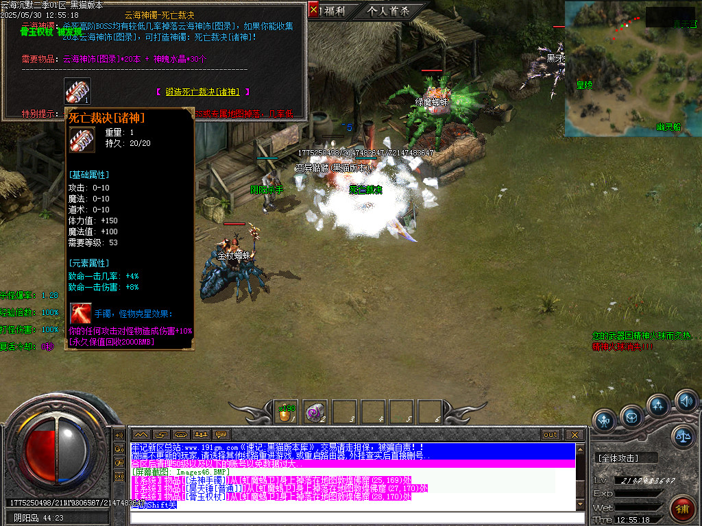 Images47.BMP