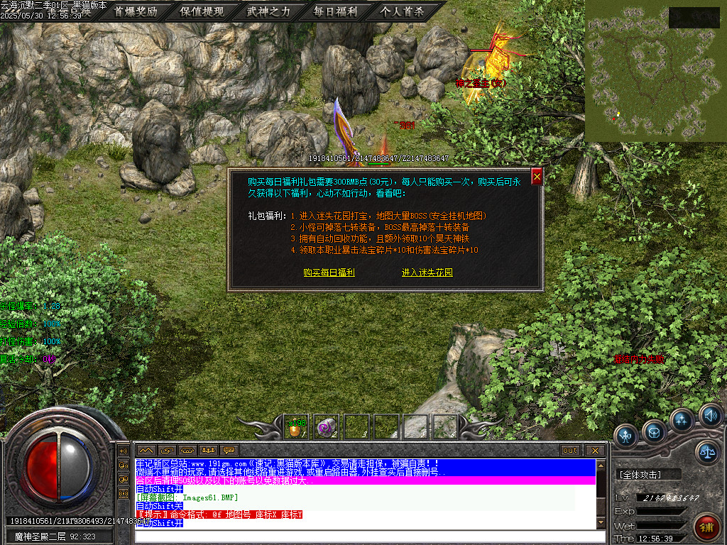 Images62.BMP