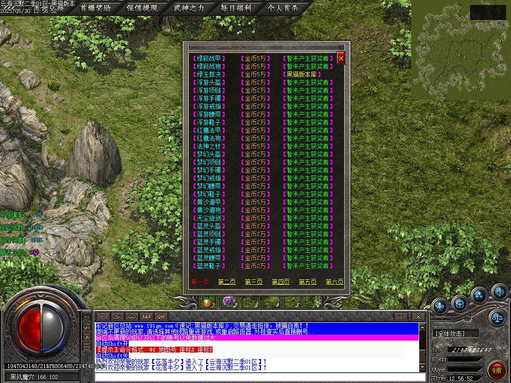 Images64.BMP
