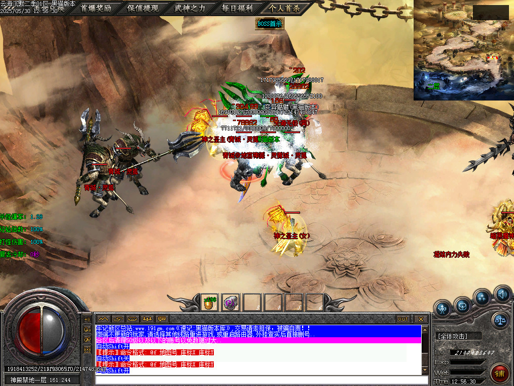 Images61.BMP