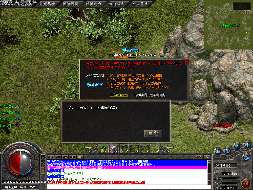 Images63.BMP