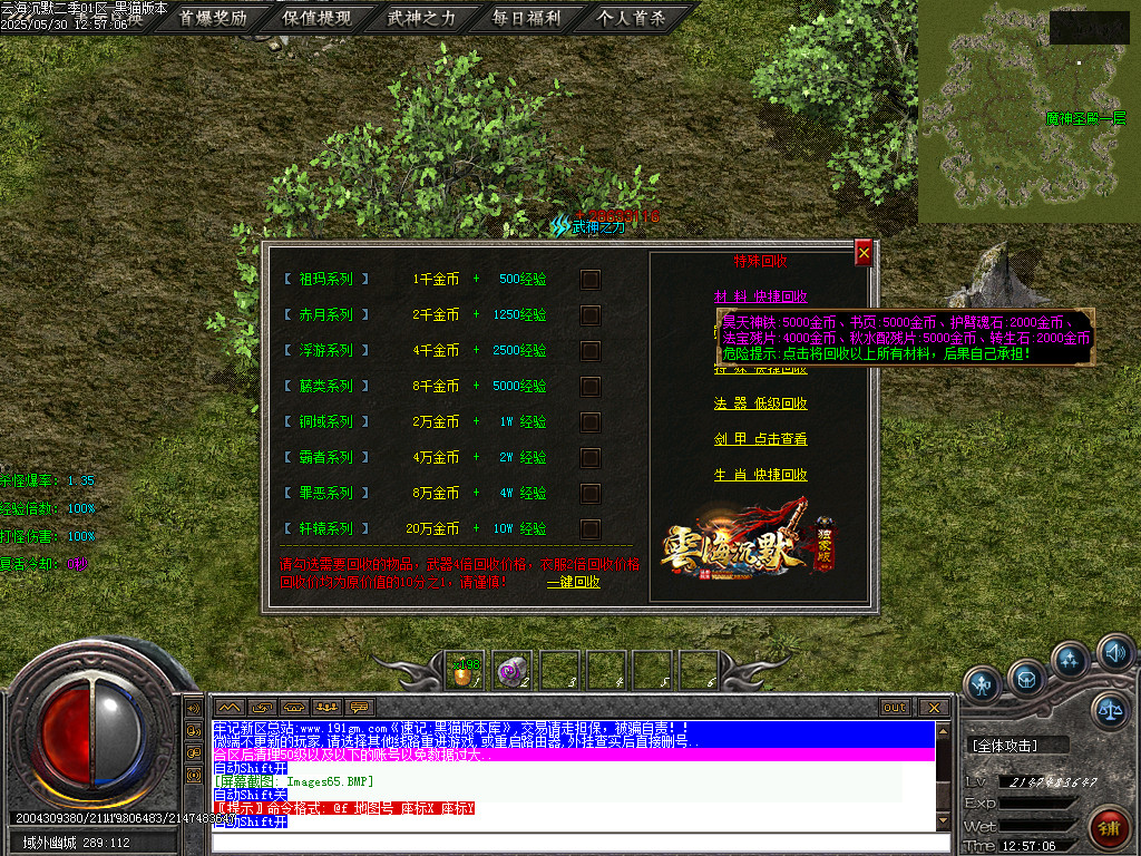 Images66.BMP