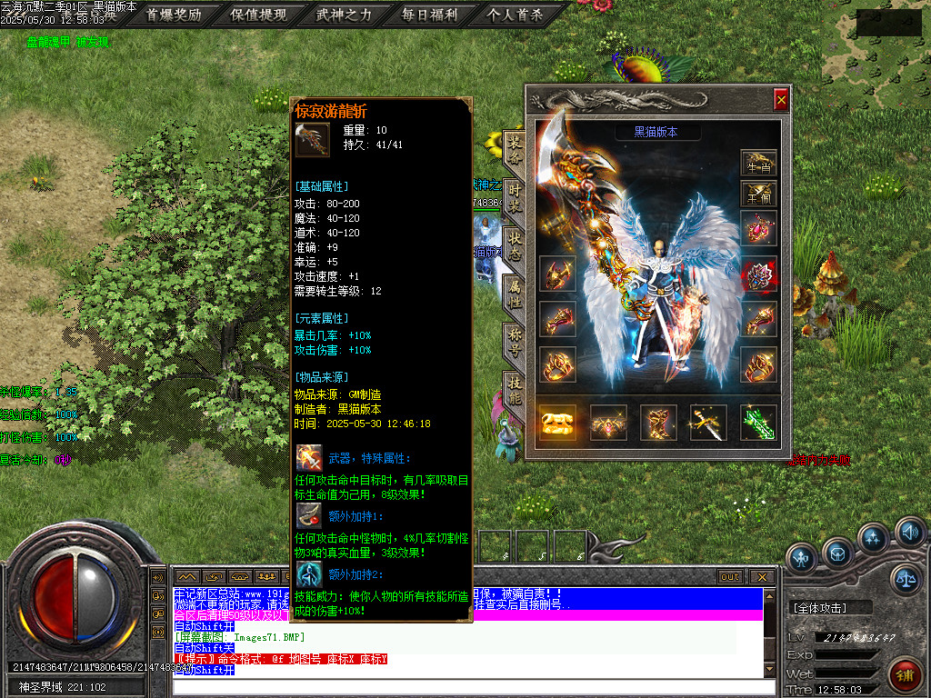 Images72.BMP