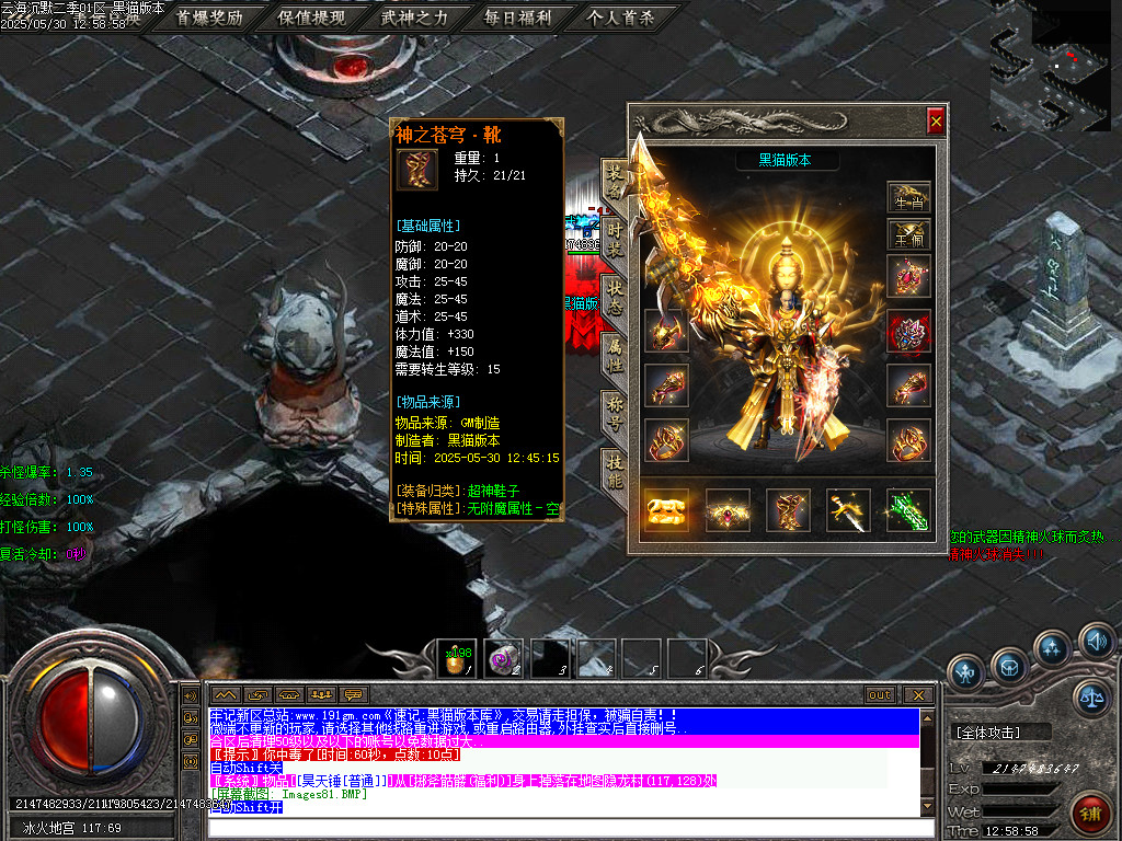 Images82.BMP