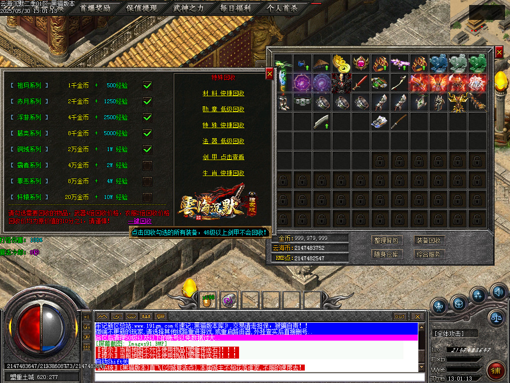 Images92.BMP