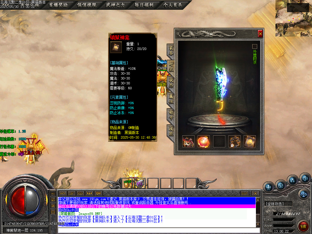Images90.BMP