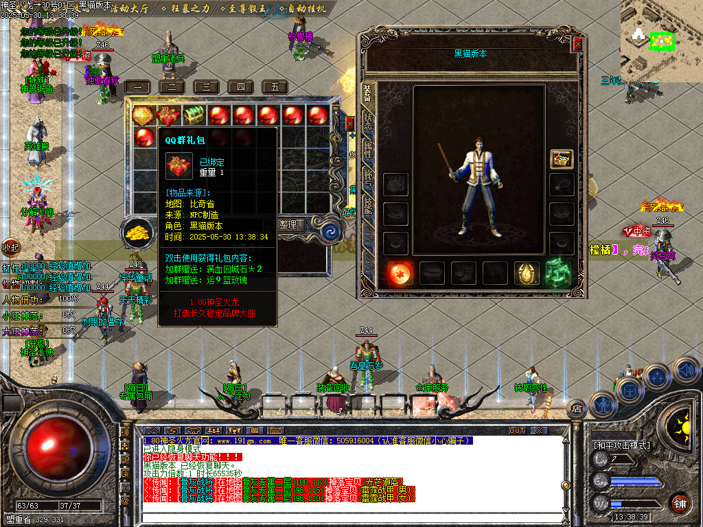 Images02.BMP