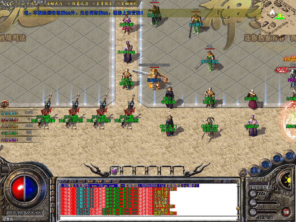Images05.BMP